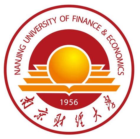 南财|南京财经大学